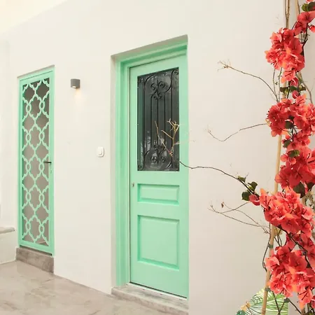 Urban Petit Διαμέρισμα